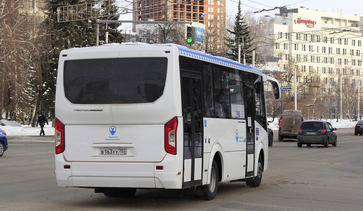 Башкортостан, ПАЗ-320435-04 "Vector Next" № 6193