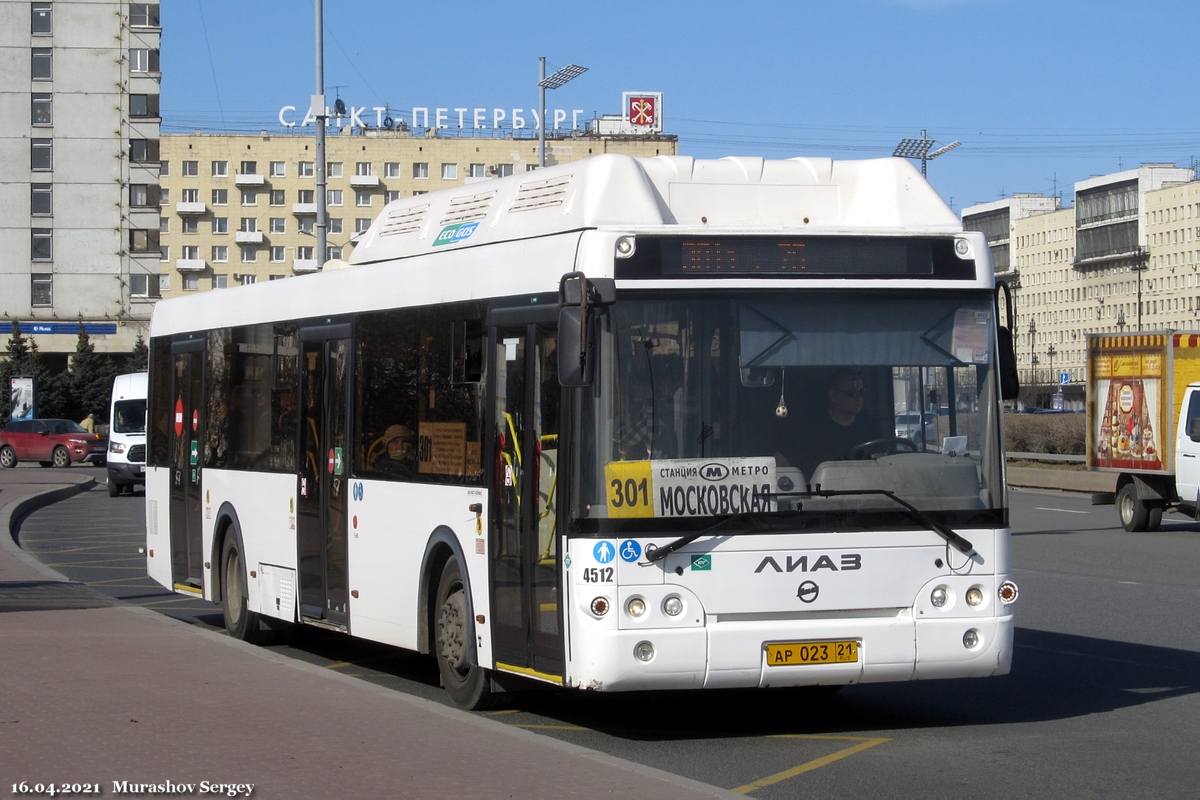 Санкт-Петербург, ЛиАЗ-5292.67 (CNG) № 4512