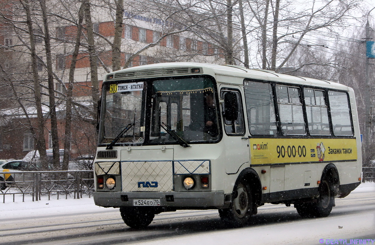 Томская область, ПАЗ-32054 № К 524 ЕО 70