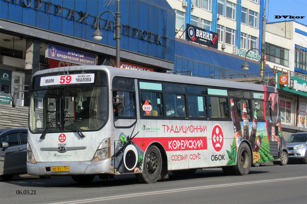 Приморский край, Hyundai New Super AeroCity 1F/L № ВО 861 25