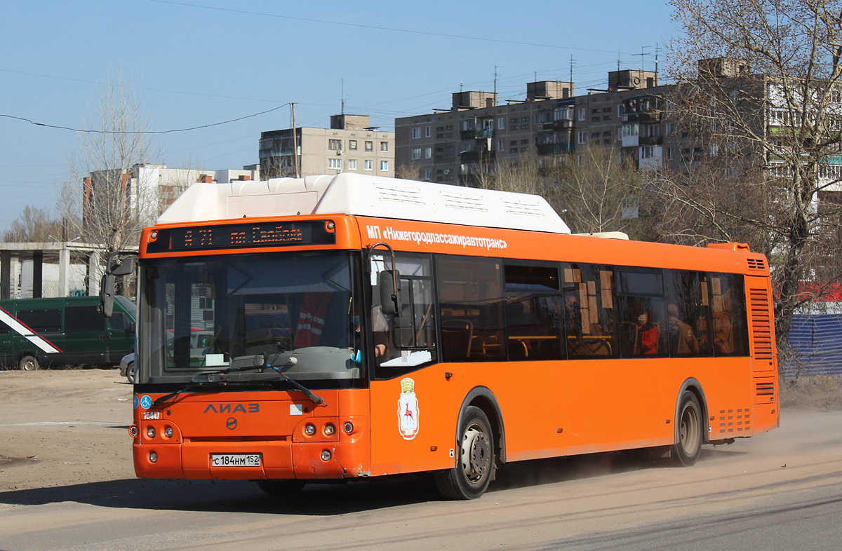 Нижегородская область, ЛиАЗ-5292.67 (CNG) № 15447