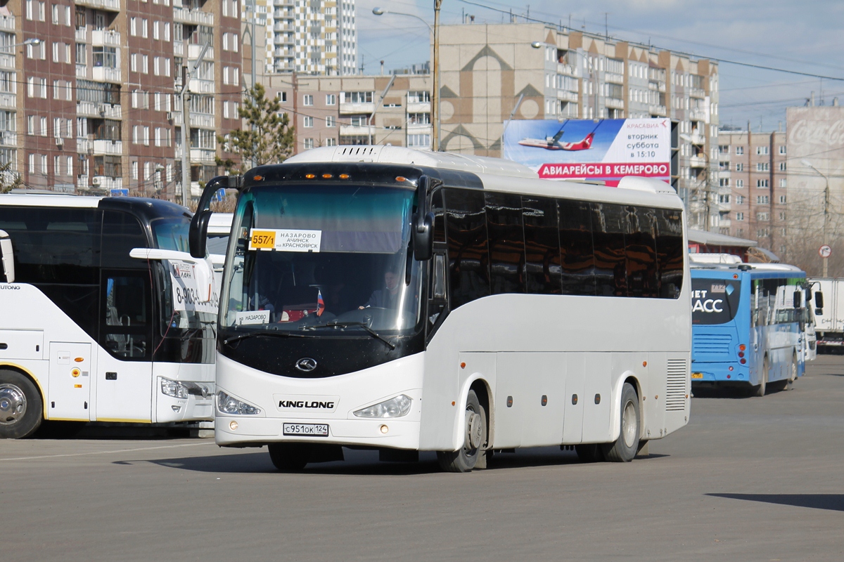 Красноярский край, King Long XMQ6127C № С 951 ОК 124