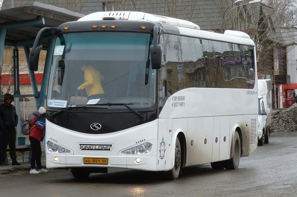 Свердловская область, King Long XMQ6127C № КЕ 891 66