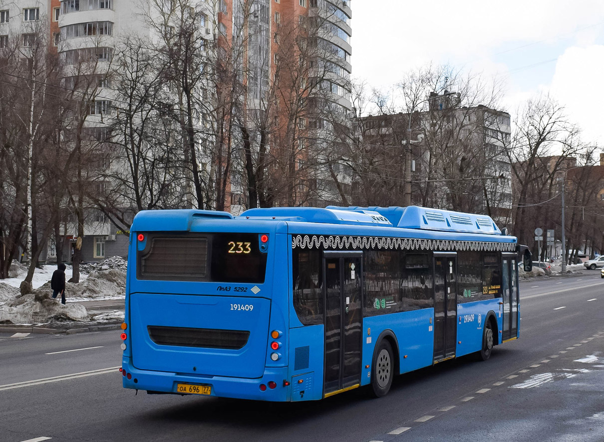 Москва, ЛиАЗ-5292.71 № 191409