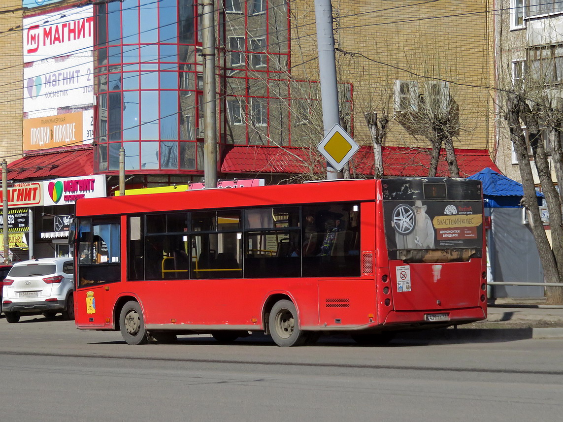 Кировская область, МАЗ-206.068 № А 439 ТА 43