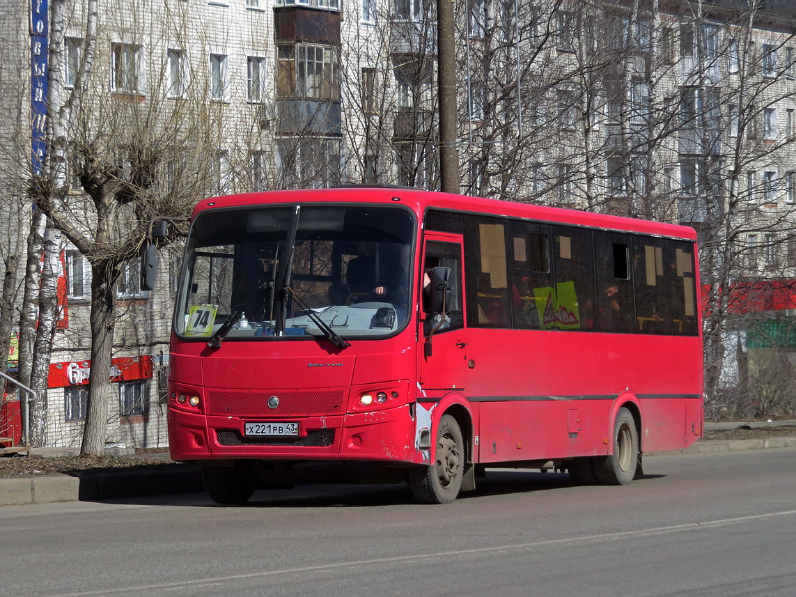 Кировская область, ПАЗ-320414-05 "Вектор" (1-2) № Х 221 РВ 43