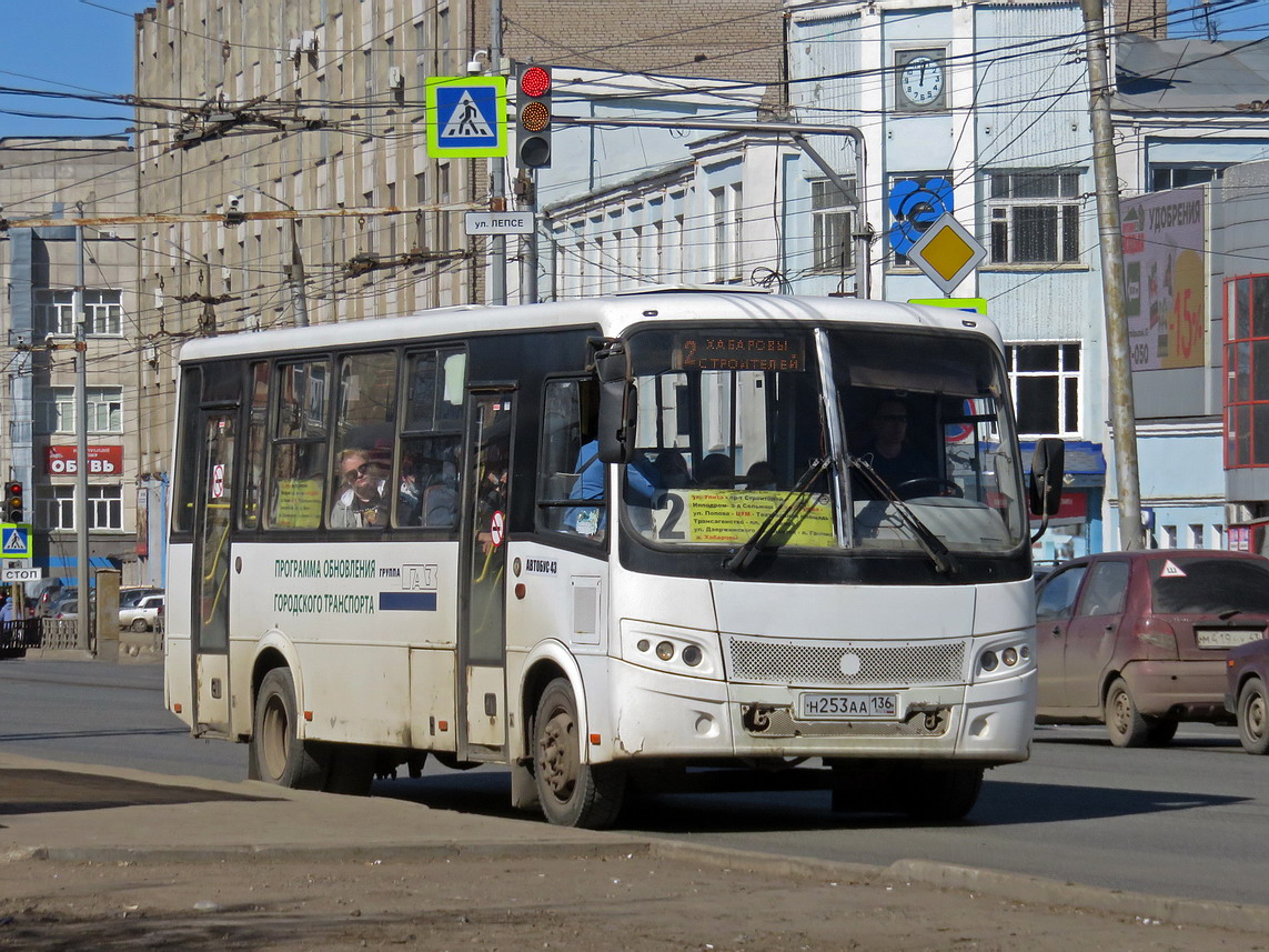 Kirov region, PAZ-320412-05 "Vector" Nr. Н 253 АА 136