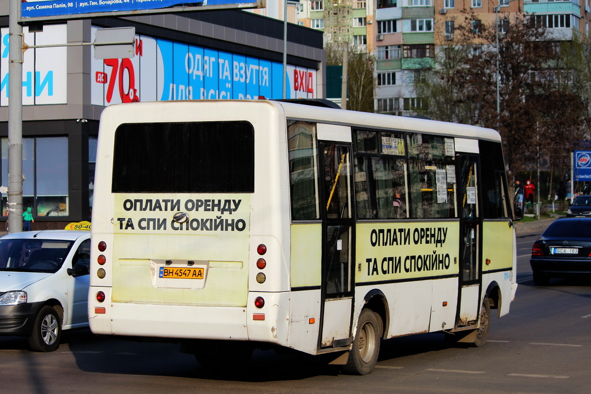 Odessa region, I-VAN A07A-41 sz.: 7214