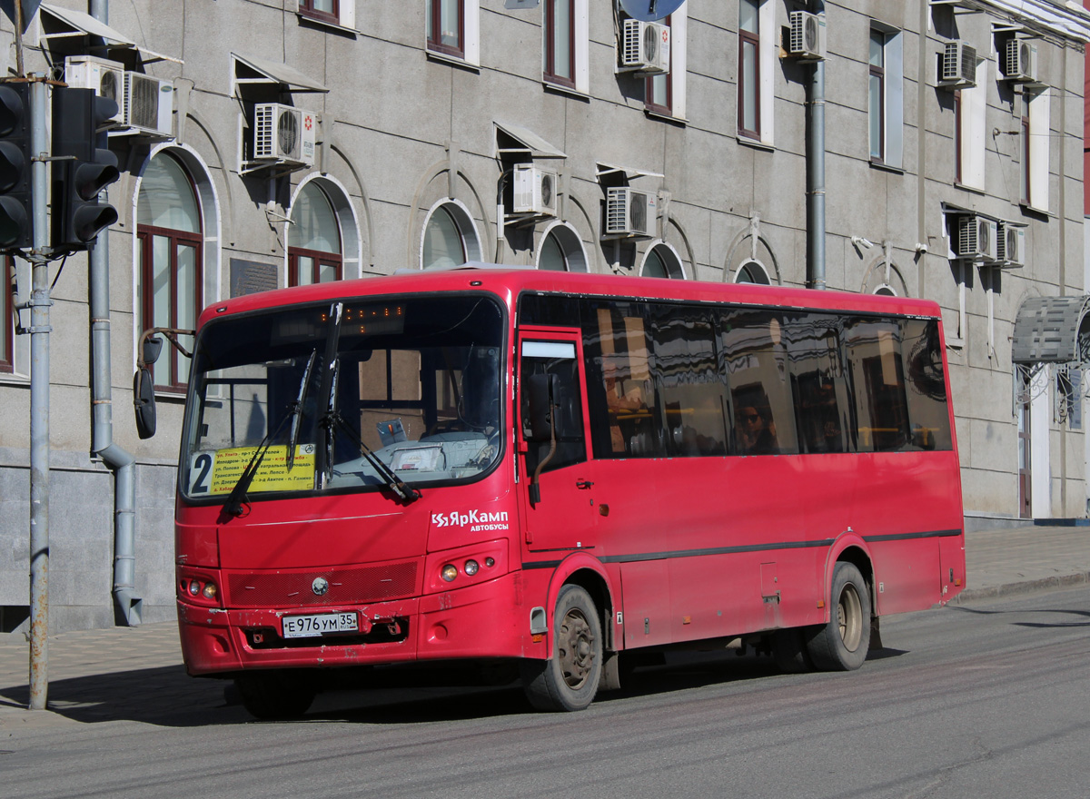 Кировская область, ПАЗ-320414-05 "Вектор" (1-2) № Е 976 УМ 35