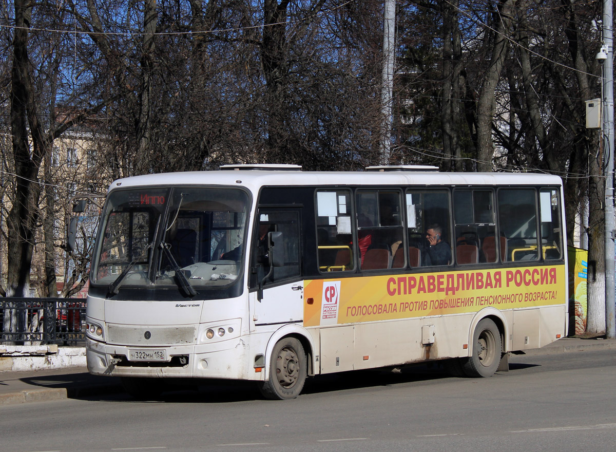 Кировская область, ПАЗ-320412-04 "Вектор" № Н 322 МН 152