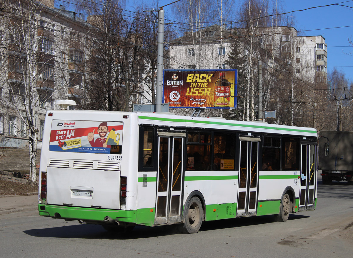 Kirov region, LiAZ-5256.36 Nr. х603