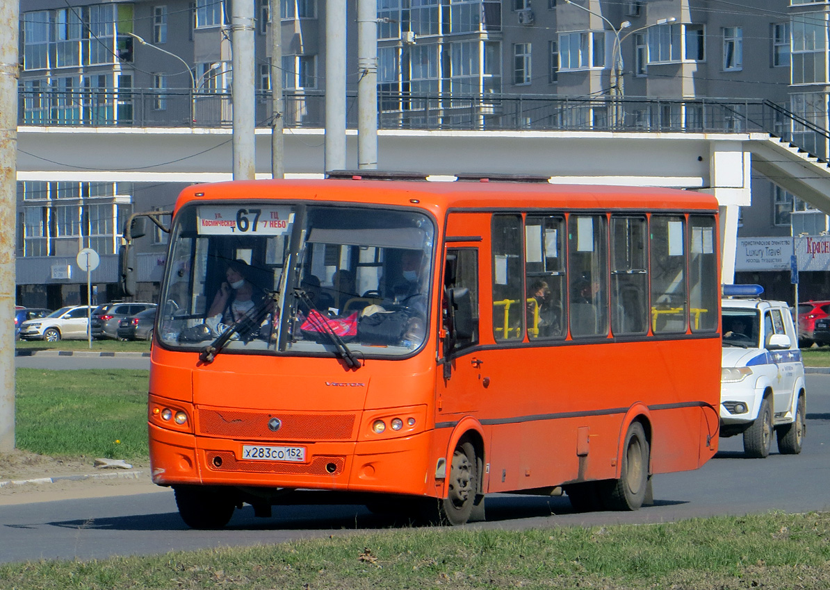 Нижегородская область, ПАЗ-320414-05 "Вектор" № Х 283 СО 152