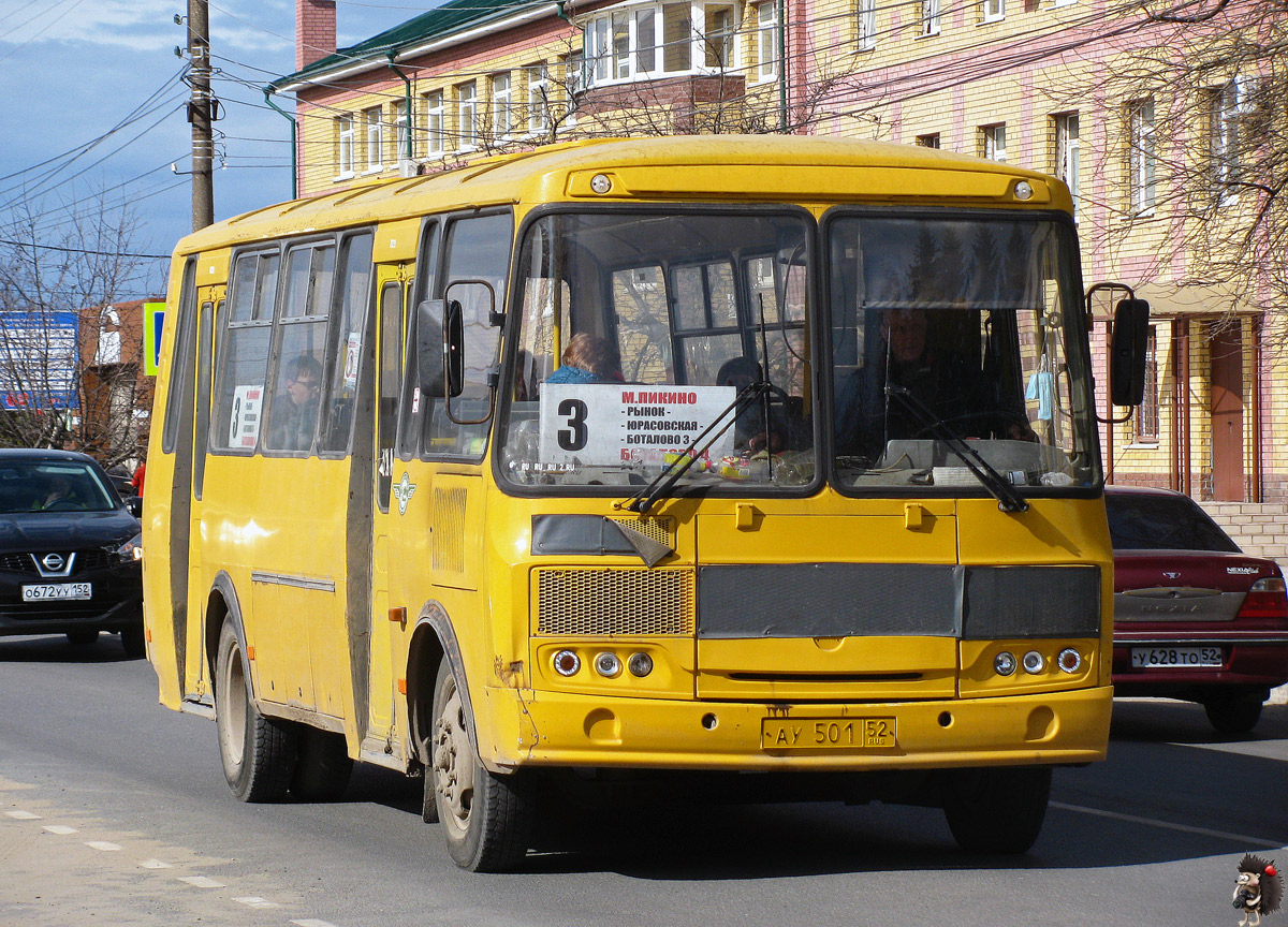 Нижегородская область, ПАЗ-4234 № АУ 501 52