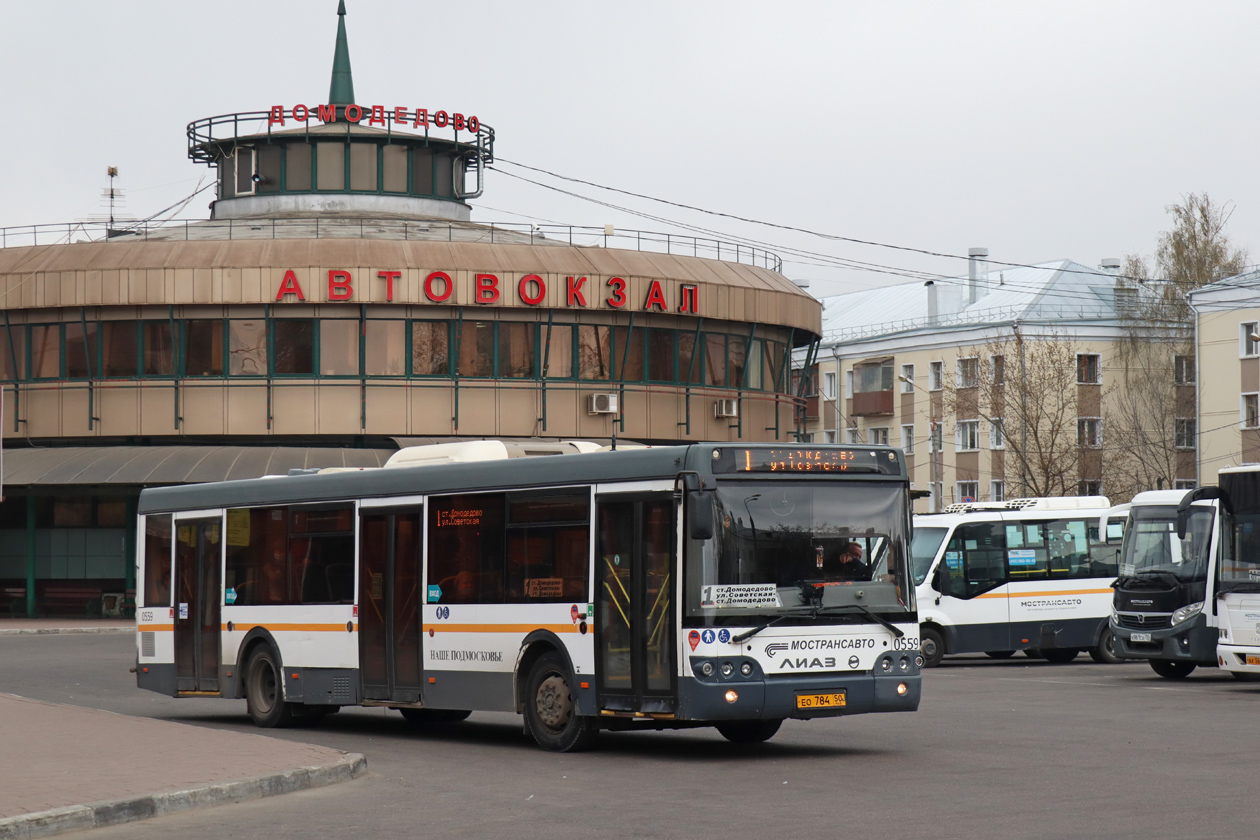 Московская область, ЛиАЗ-5292.60 № 0559