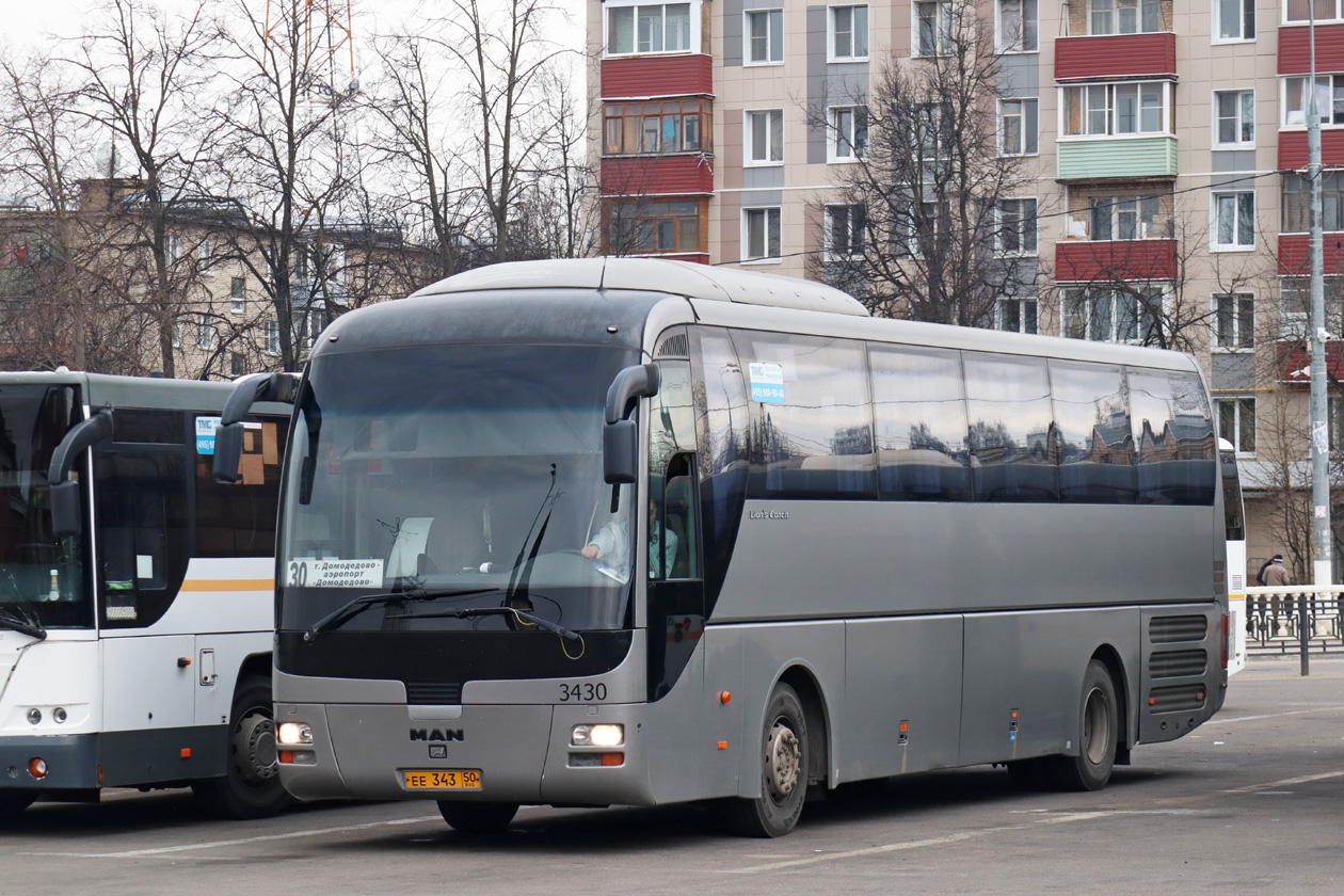 Московская область, MAN R07 Lion's Coach RHC414 № 0920