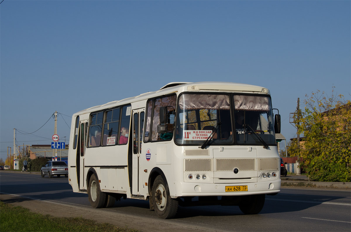 Тюменская область, ПАЗ-4234-04 № АН 628 72