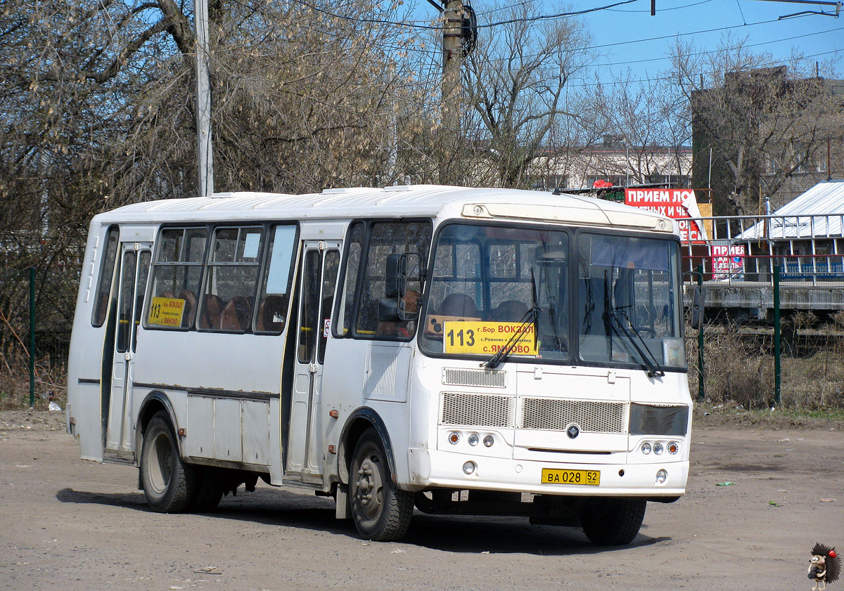 Нижегородская область, ПАЗ-4234-04 № 1335