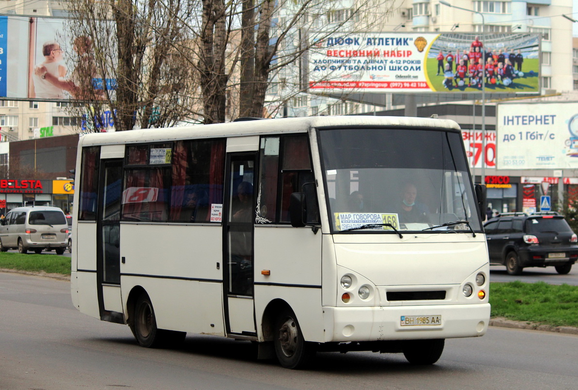 Odessa region, I-VAN A07A1 Nr. BH 1985 AA