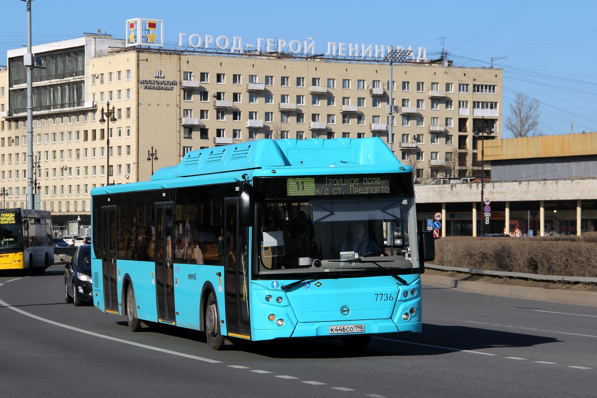 Санкт-Петербург, ЛиАЗ-5292.67 (CNG) № 7736