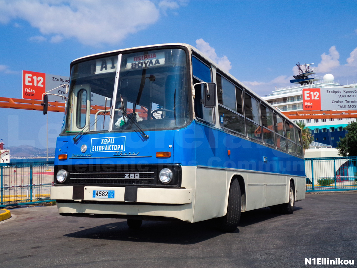 Греция, Ikarus 260.22 (Steyr Hellas) № 4582