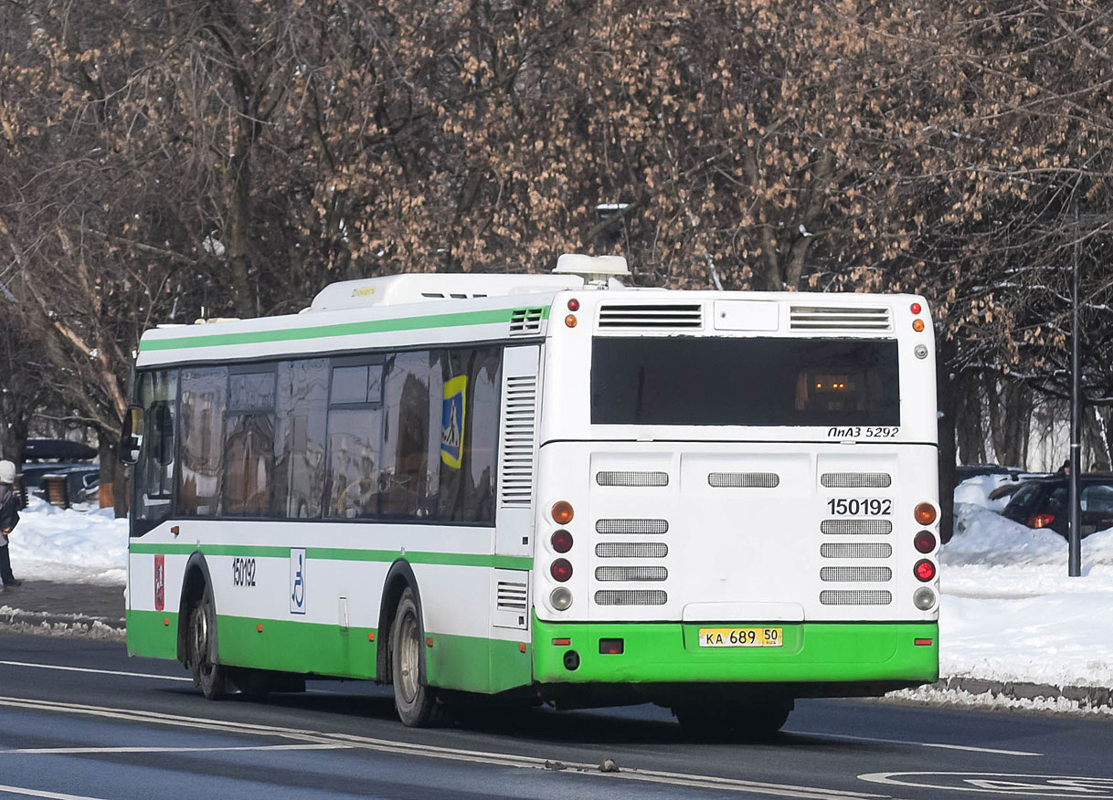 Москва, ЛиАЗ-5292.22 (2-2-2) № 150192