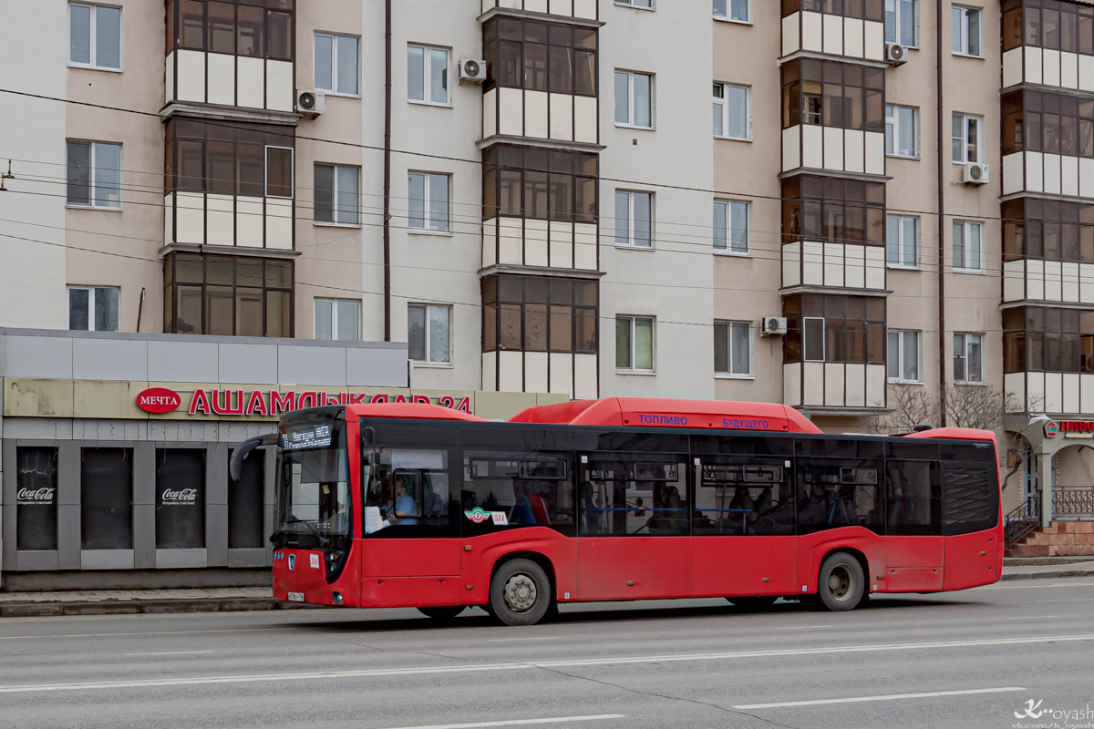 Tatárföld, NefAZ-5299-40-57 (CNG) sz.: 514