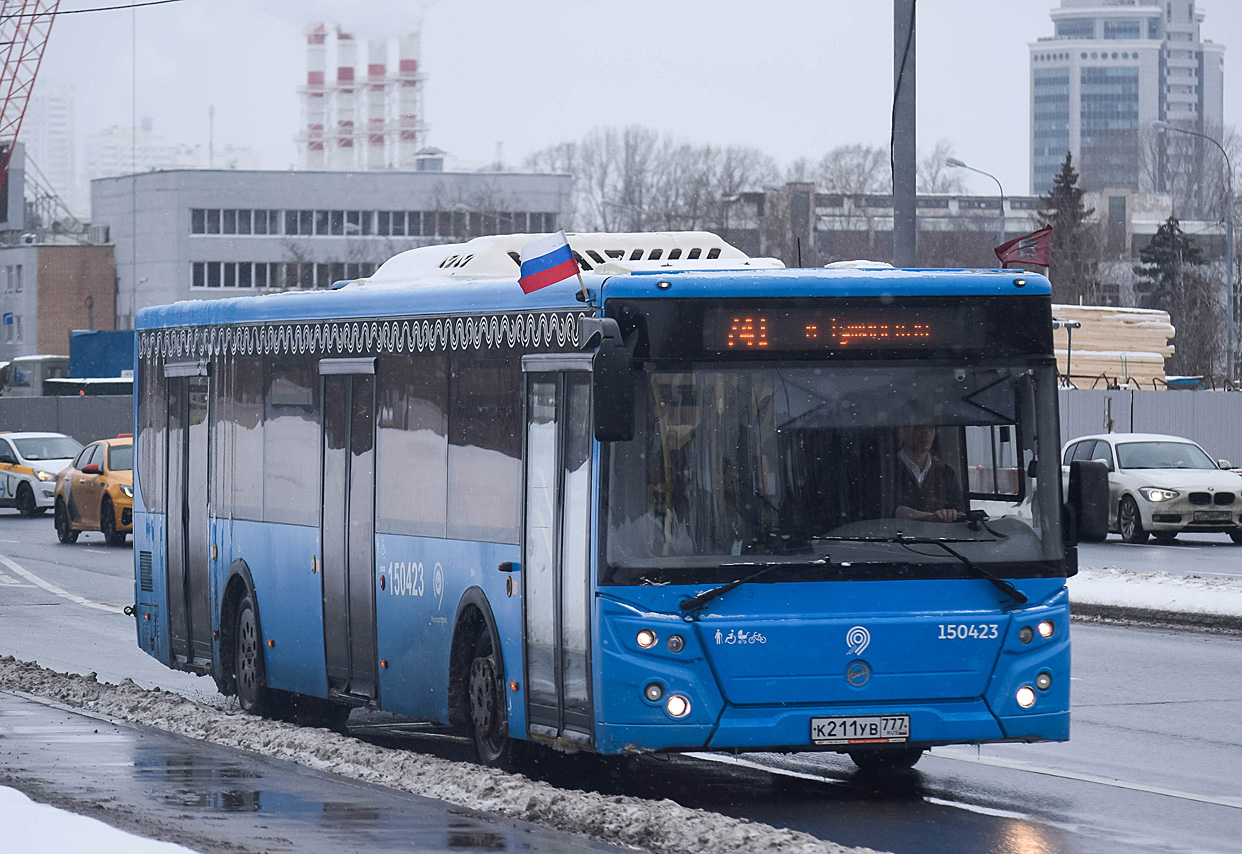 Москва, ЛиАЗ-5292.65 № 150423