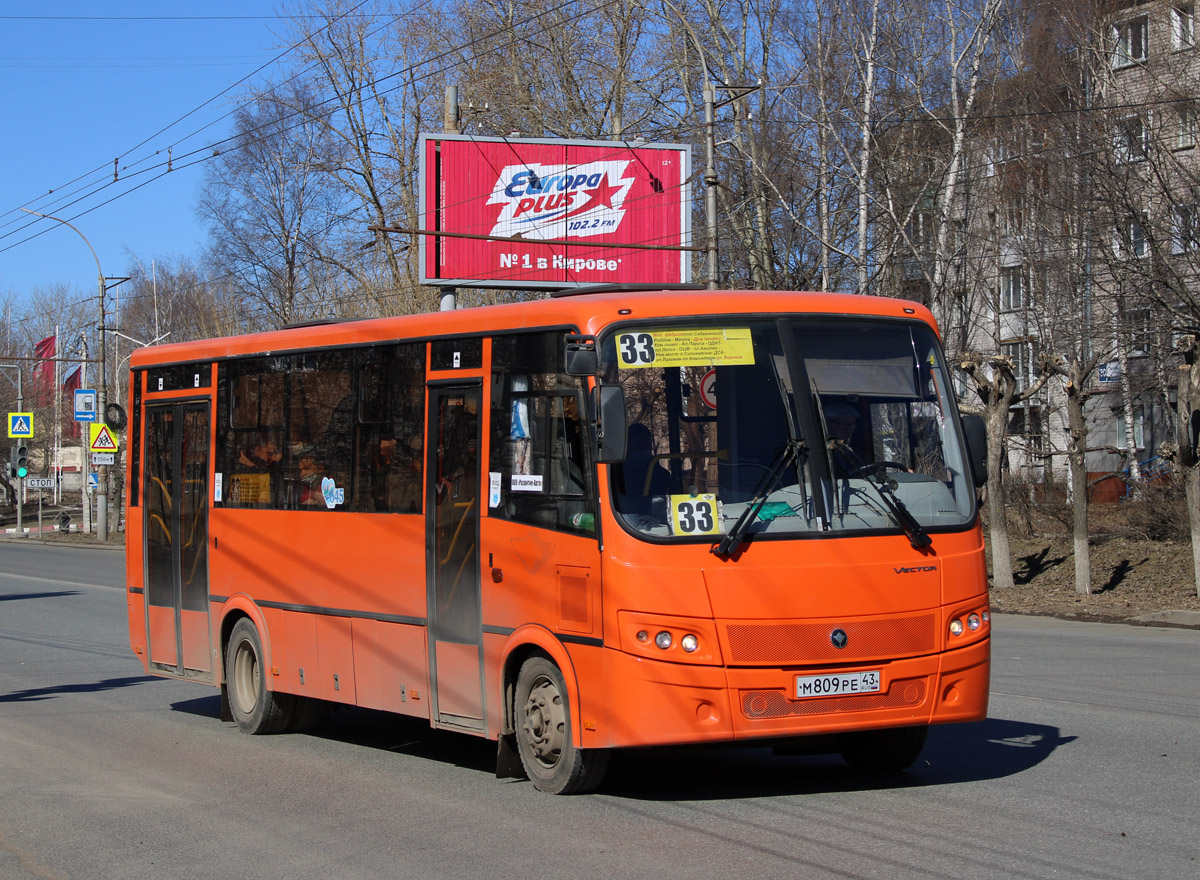 Kirov region, PAZ-320414-04 "Vektor" (1-2) # М 809 РЕ 43