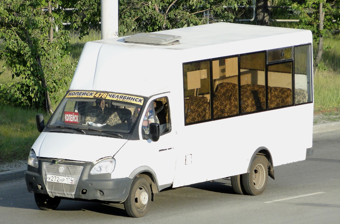 Челябинская область, Тула-2221 № Х 272 НР 174