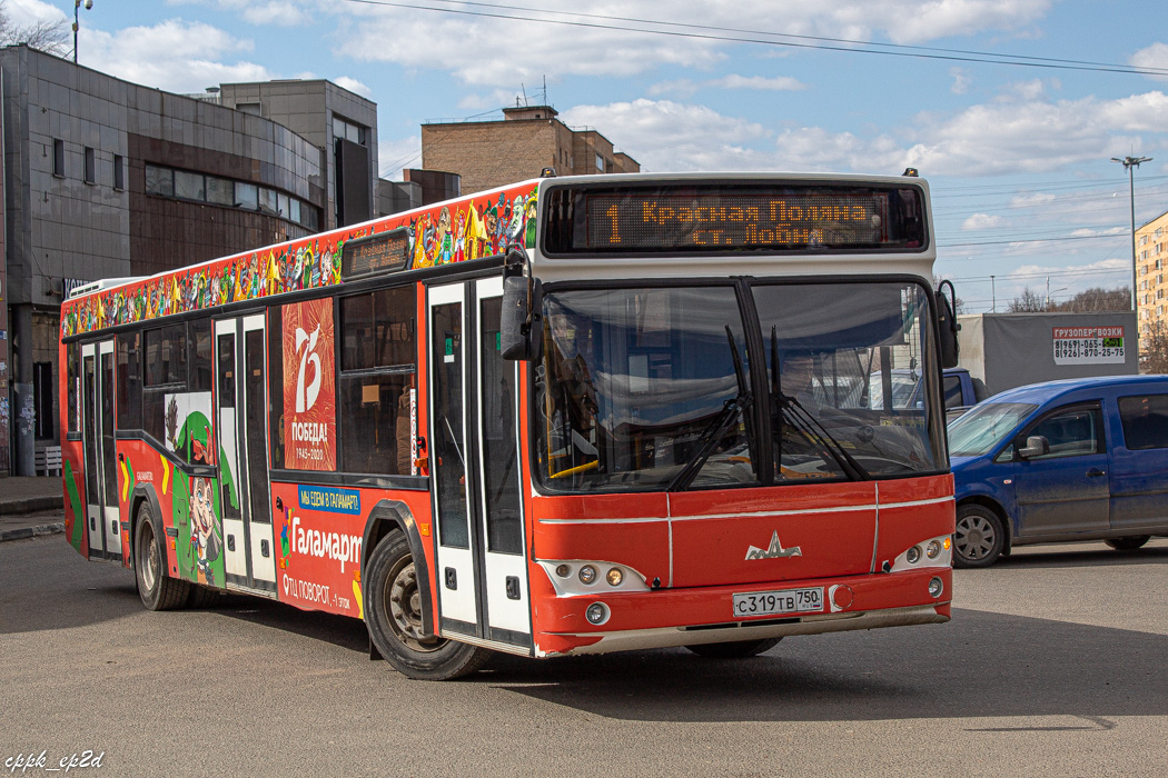 Московская область, МАЗ-103.486 № С 319 ТВ 750