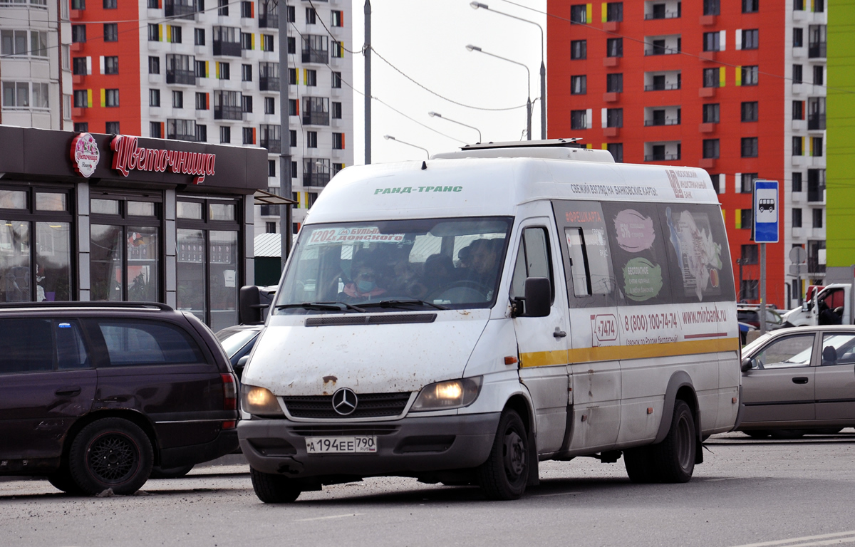 Московская область, Луидор-223237 (MB Sprinter Classic) № А 194 ЕЕ 790