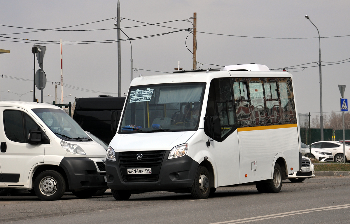 Московская область, ГАЗ-A64R42 Next № А 614 ВК 790