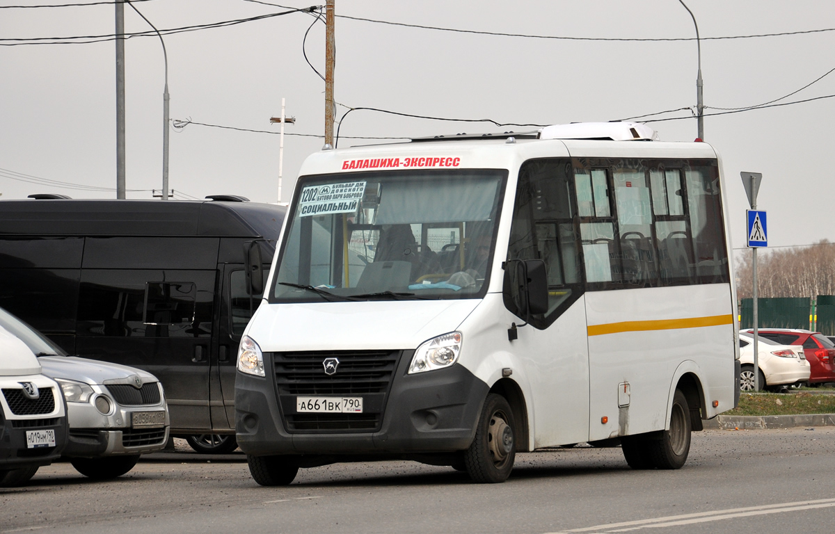 Московская область, ГАЗ-A64R42 Next № А 661 ВК 790