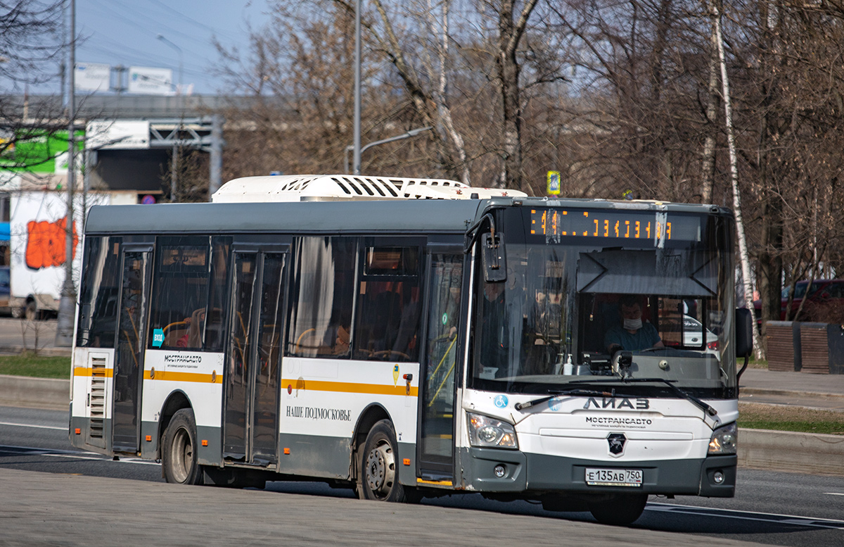 Московская область, ЛиАЗ-4292.60 (1-2-1) № 092024