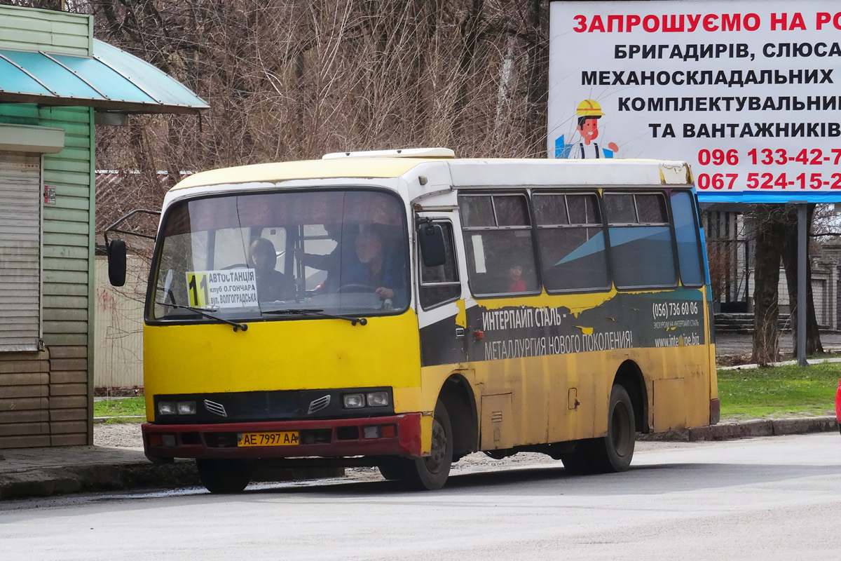 Днепропетровская область, Богдан А091 № AE 7997 AA