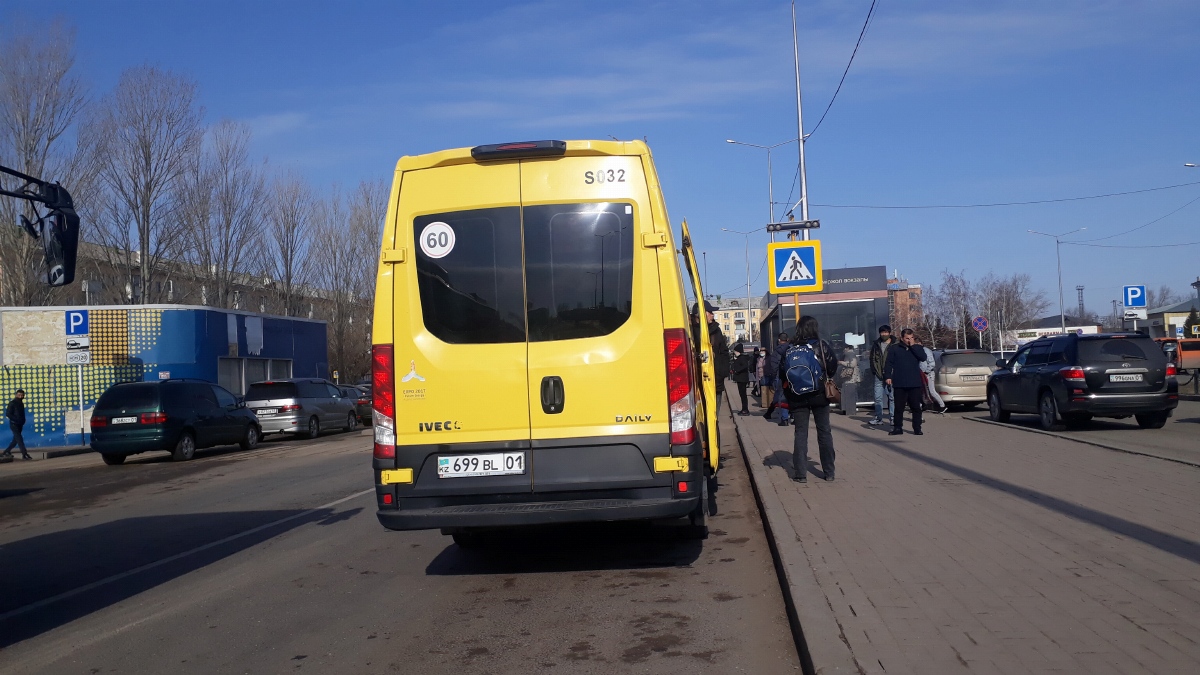 Астана, IVECO Daily 50C15V (СарыаркаАвтоПром) № S032