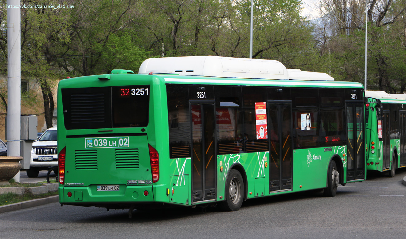 Алматы, Zhong Tong LCK6125HGAN № 3251