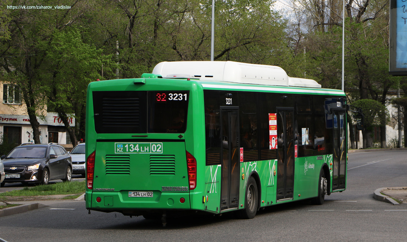 Алматы, Zhong Tong LCK6125HGAN № 3231