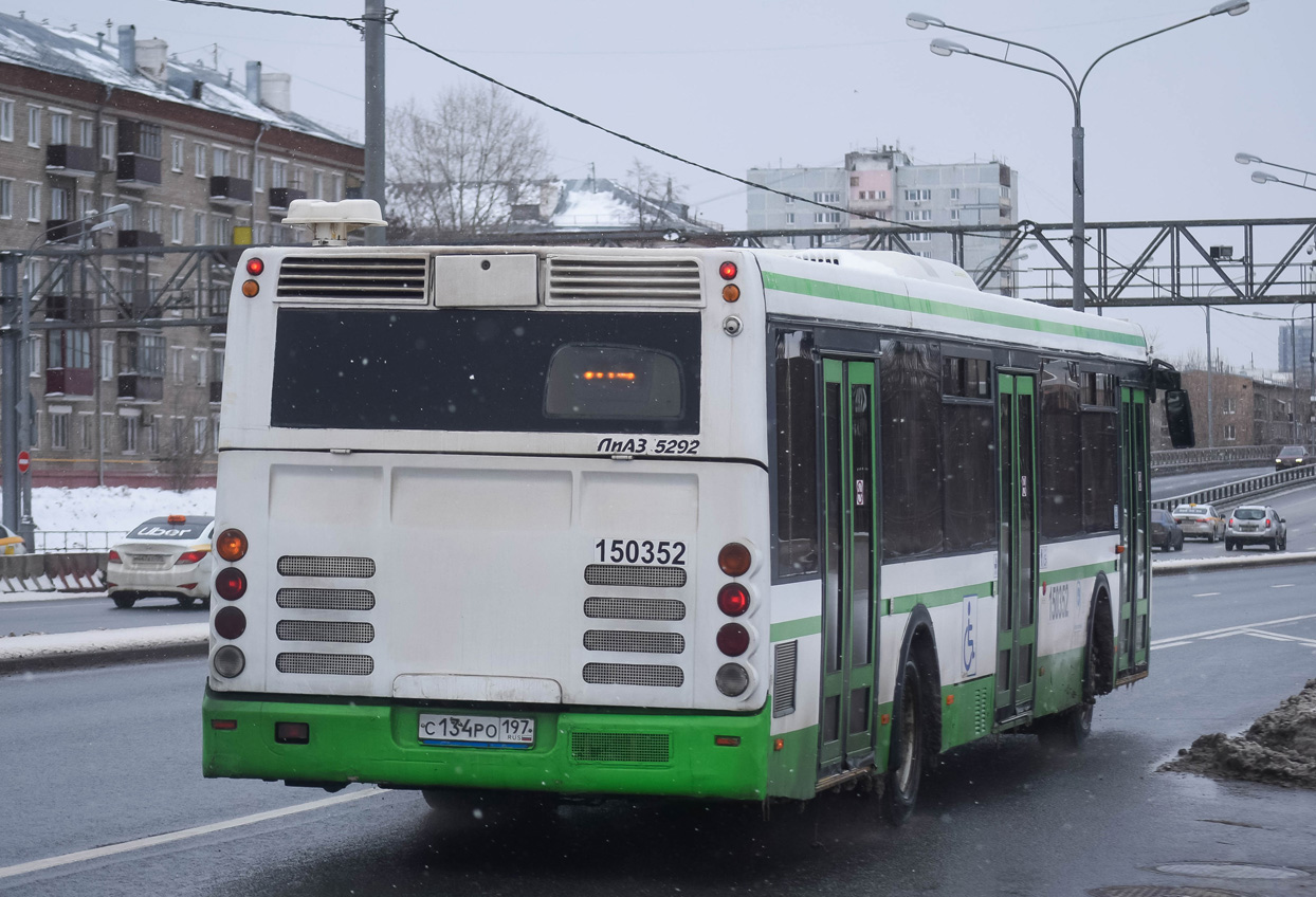 Μόσχα, LiAZ-5292.21 # 150352