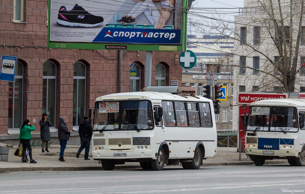 Новосибирская область, ПАЗ-32054 № Н 498 ЕР 154