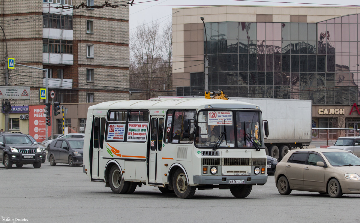 Новосибирская область, ПАЗ-32054 № С 616 РХ 154