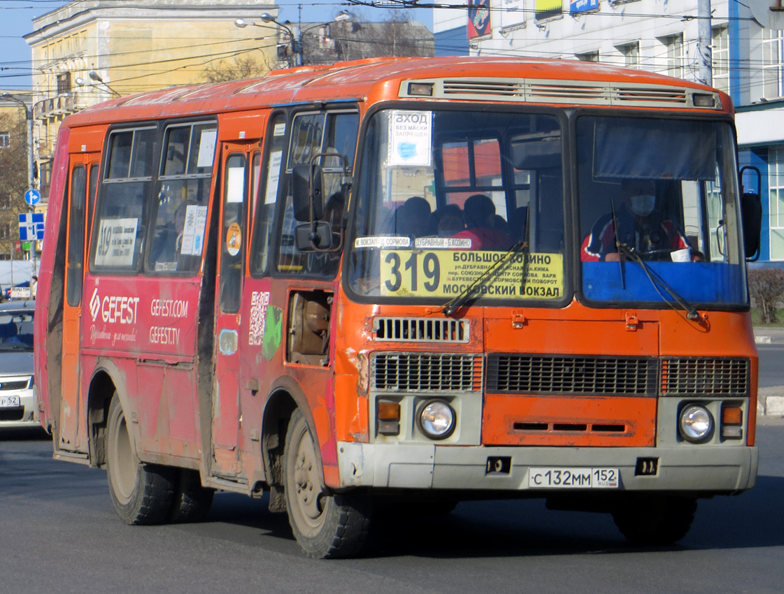 Нижегородская область, ПАЗ-32054 № С 132 ММ 152