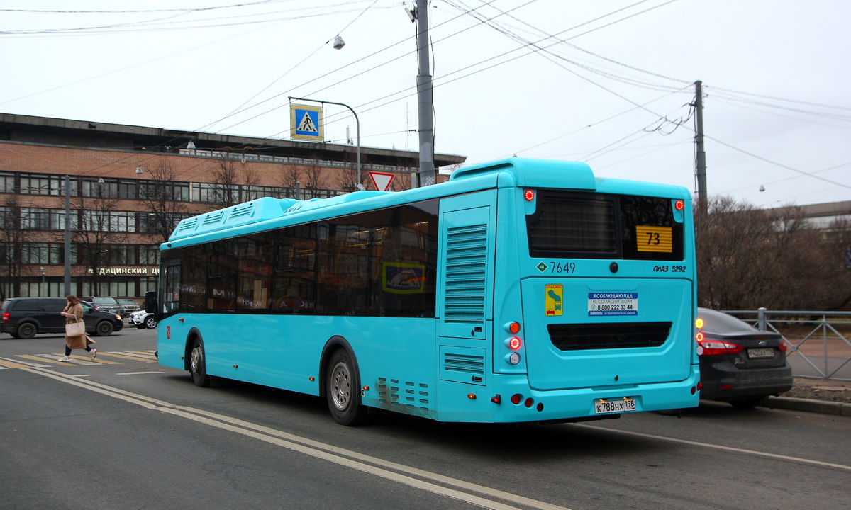 Санкт-Петербург, ЛиАЗ-5292.67 (CNG) № 7649