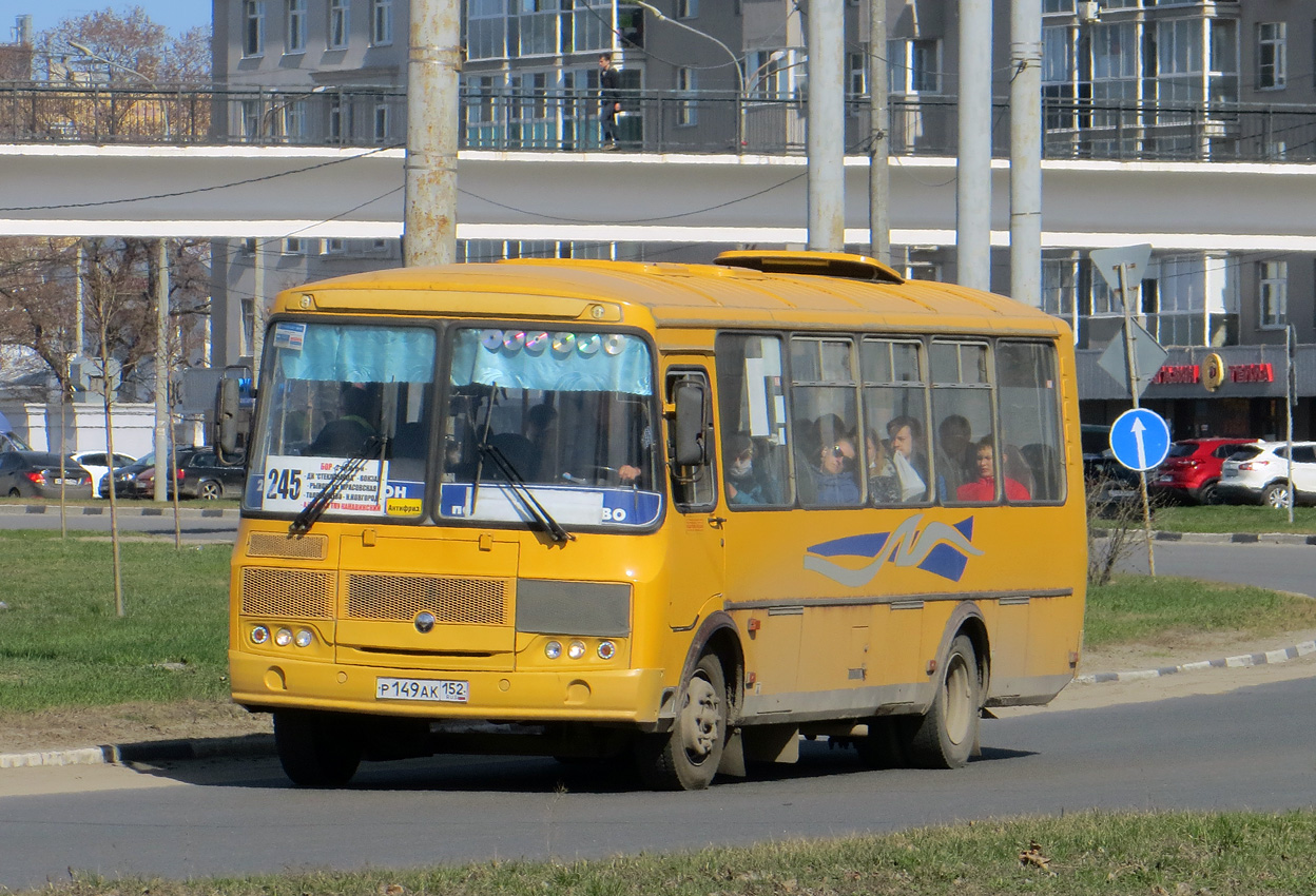 Нижегородская область, ПАЗ-4234-04 № Р 149 АК 152