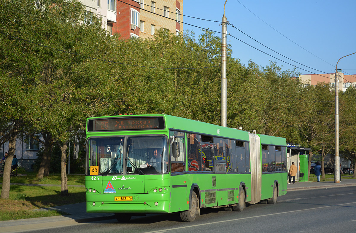 Тюменская область, МАЗ-105.465 № 425