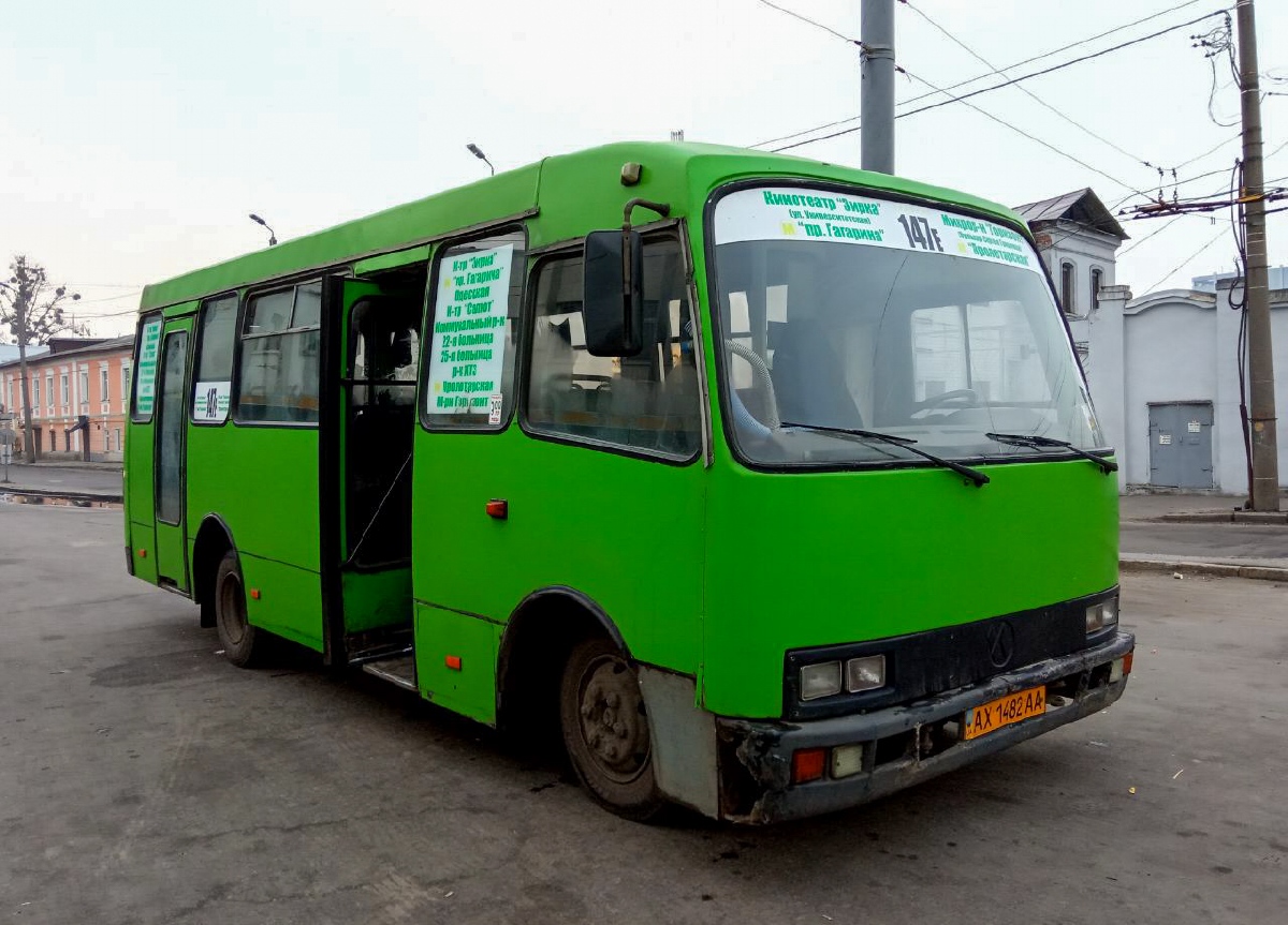 Харьковская область, Богдан А091 № AX 1482 AA