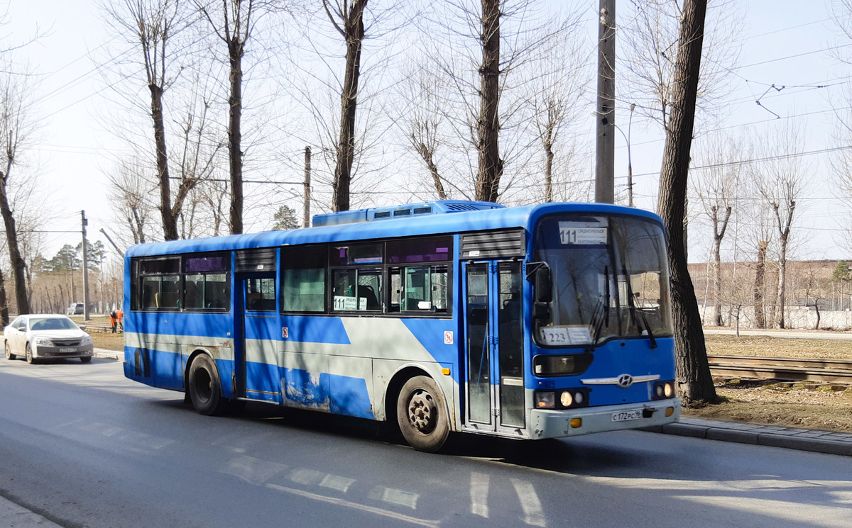 Свердловская область, Hyundai New Super AeroCity № 425