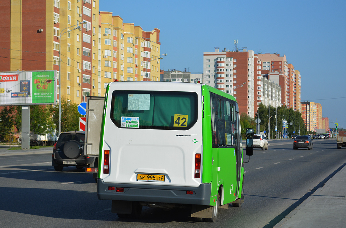 Тюменская область, ГАЗ-A64R45 Next № АК 995 72