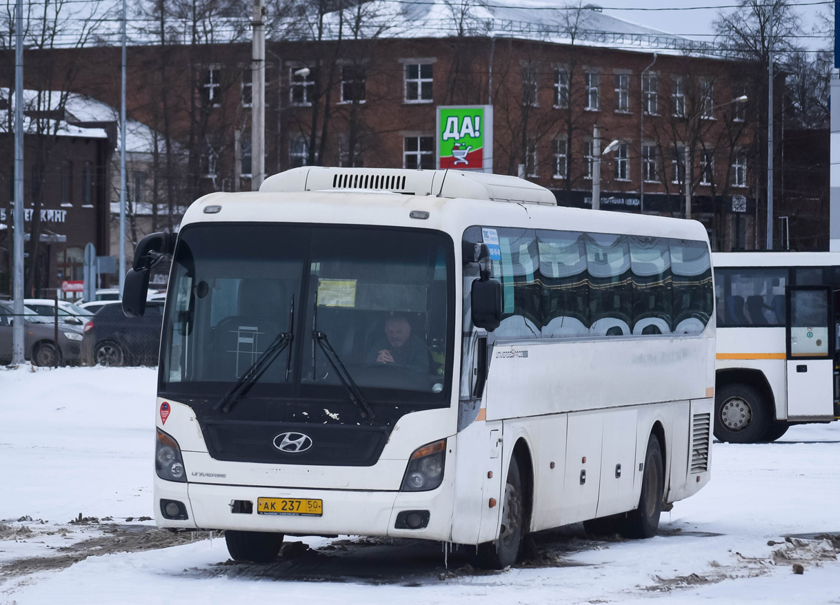 Московская область, Hyundai Universe Space Luxury № АК 237 50