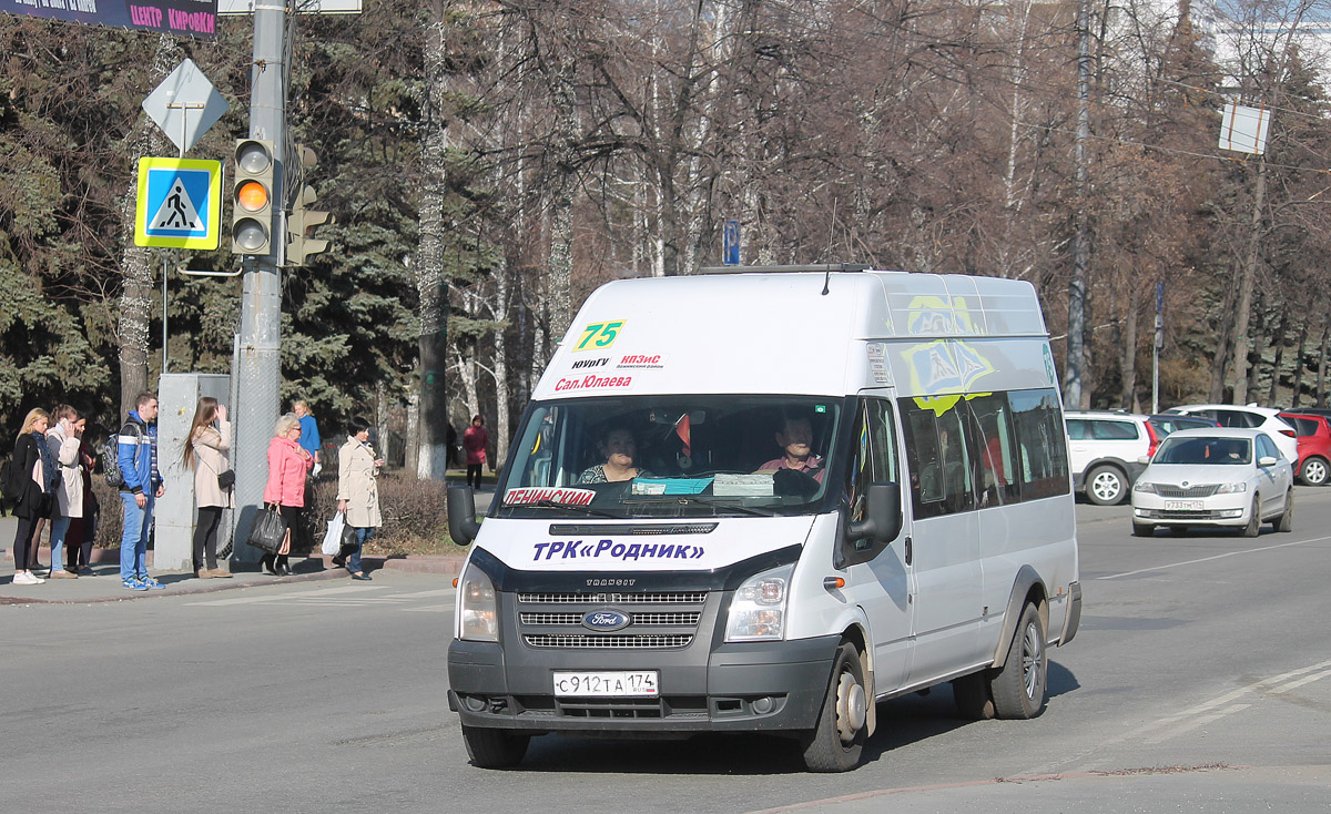 Челябинская область, Имя-М-3006 (Z9S) (Ford Transit) № С 912 ТА 174
